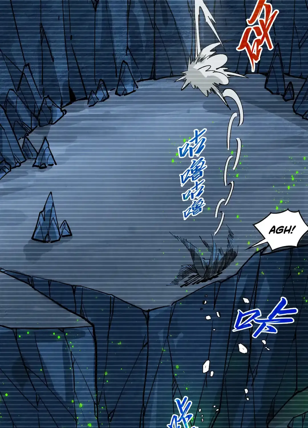 Rebirth of the Ultimate Master Chapter 445 page 3 - 