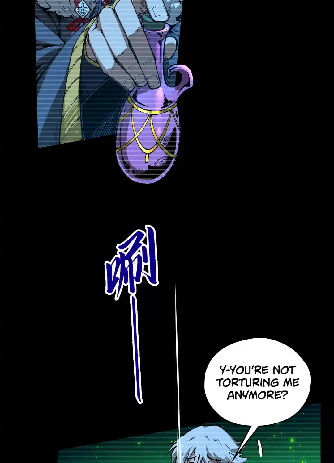 Rebirth of the Ultimate Master Chapter 445 page 26 - 