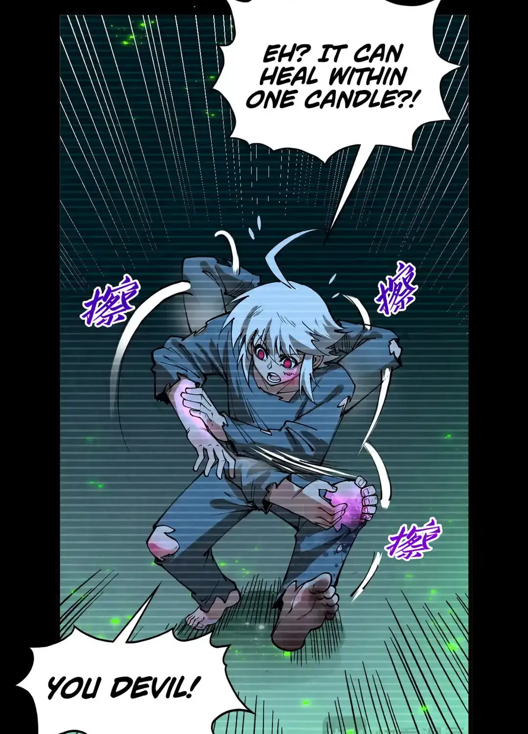 Rebirth of the Ultimate Master Chapter 445 page 31 - 