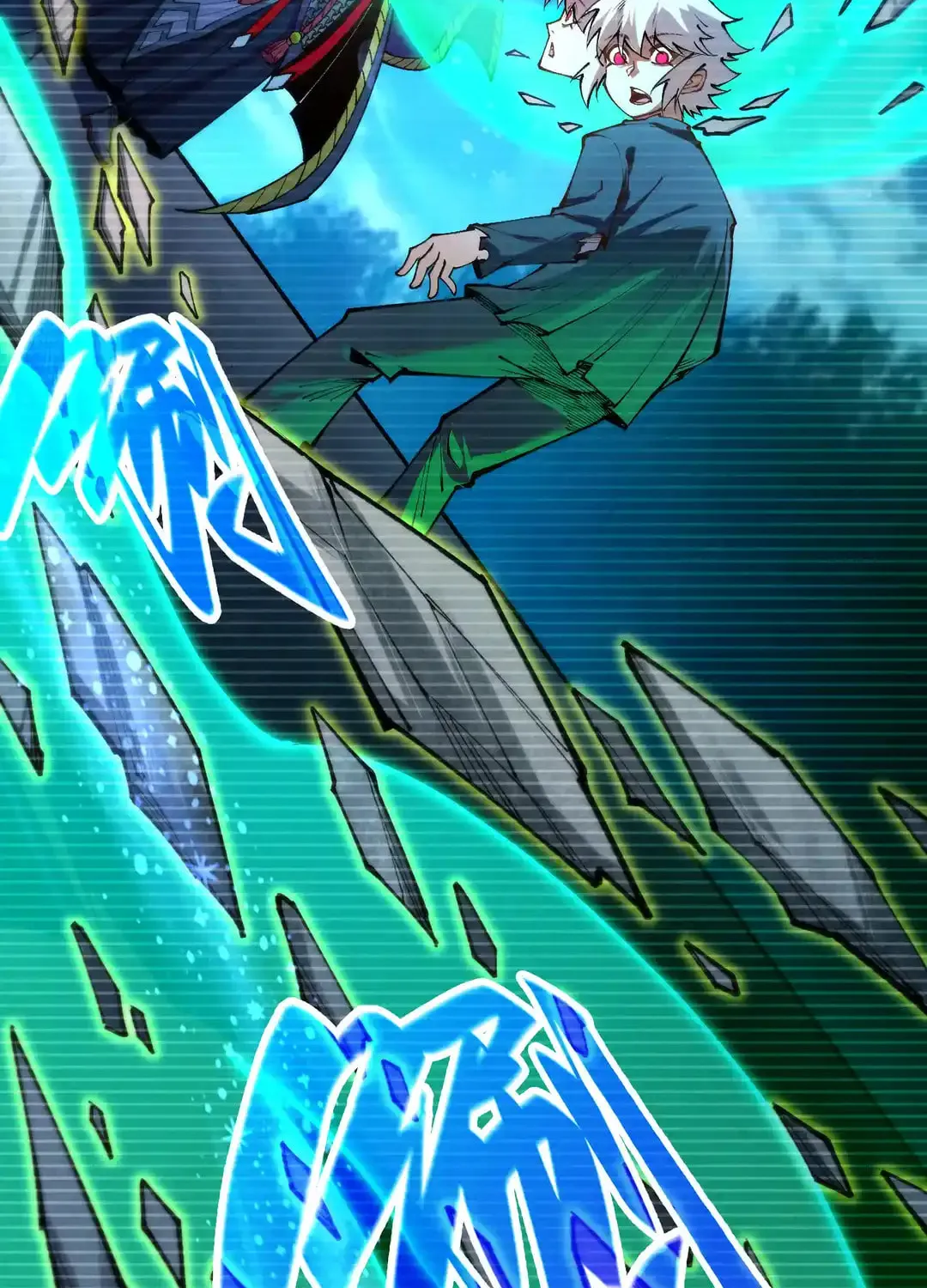 Rebirth of the Ultimate Master Chapter 445 page 39 - 