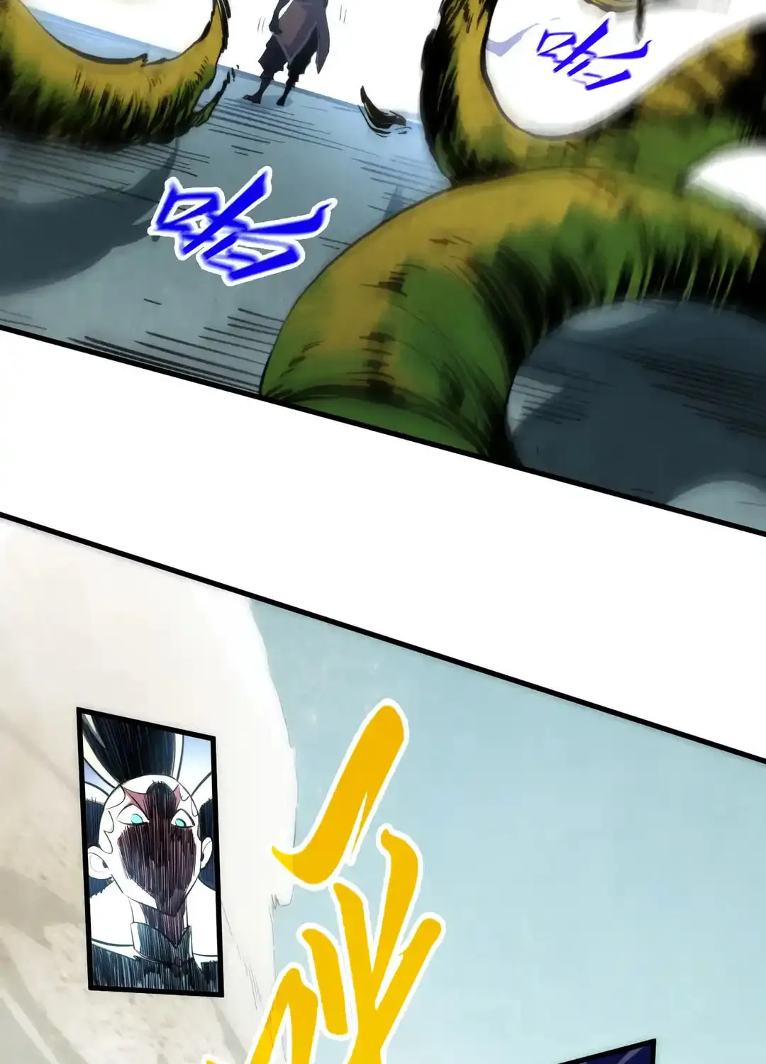 Rebirth of the Ultimate Master Chapter 445 page 68 - 