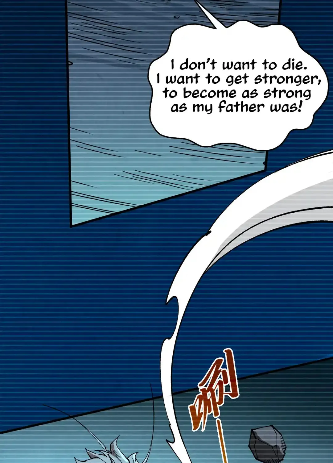 Rebirth of the Ultimate Master Chapter 445 page 8 - 