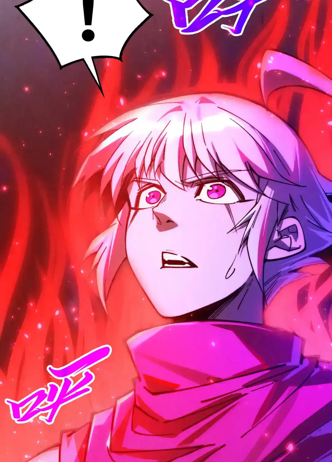 Rebirth of the Ultimate Master Chapter 445 page 79 - 