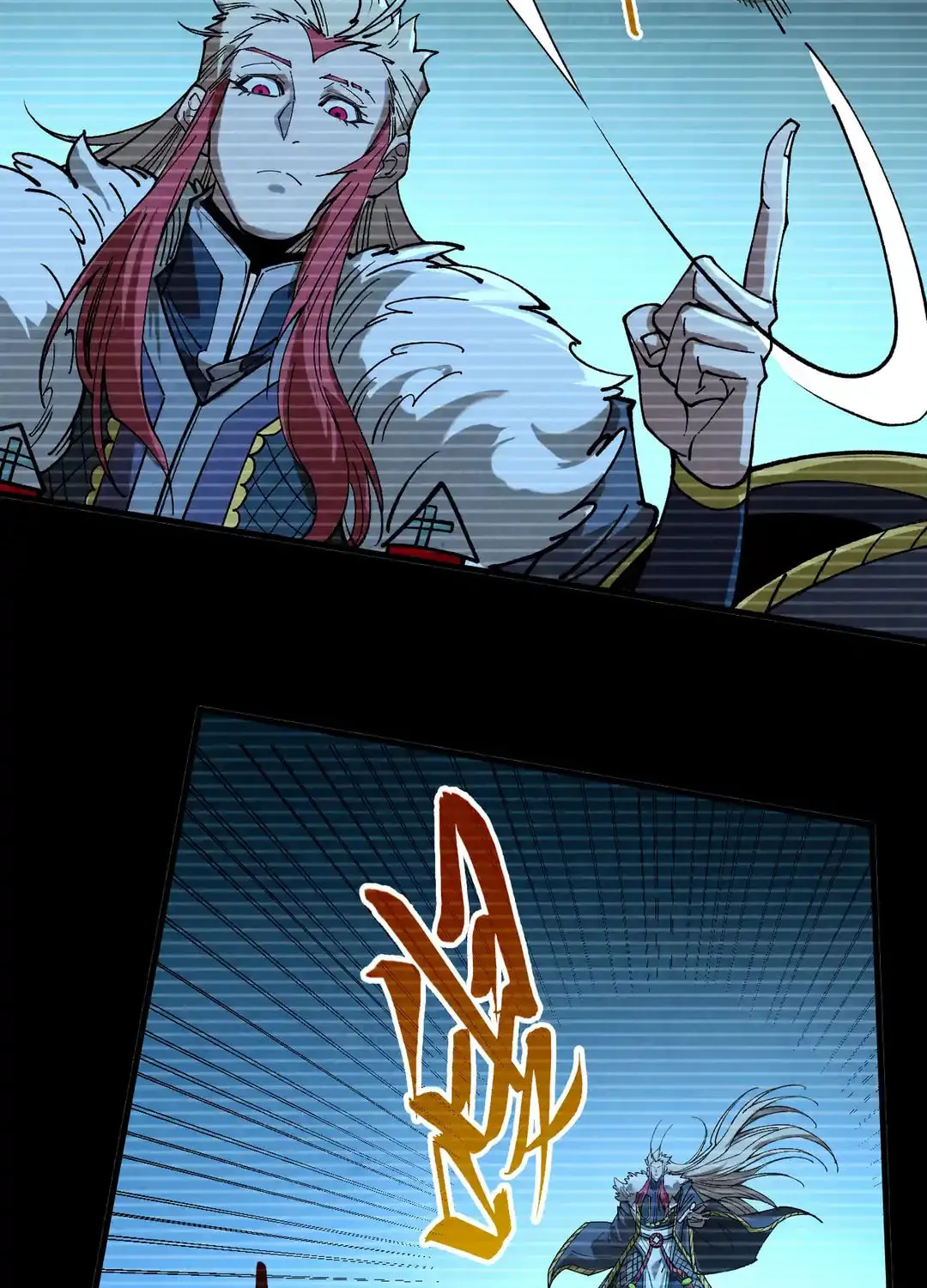 Rebirth of the Ultimate Master Chapter 445 page 9 - 
