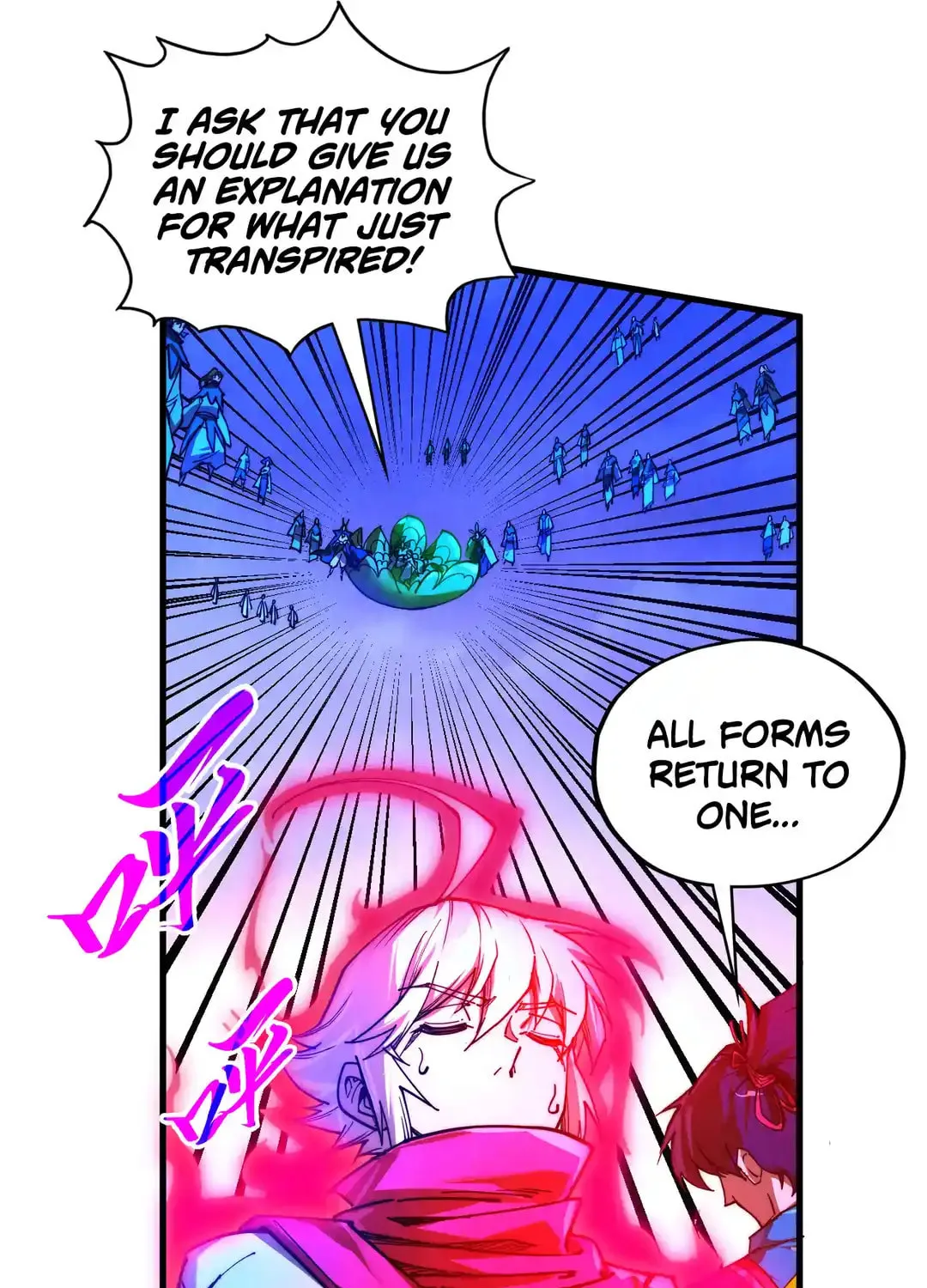 Rebirth of the Ultimate Master Chapter 445 page 85 - 