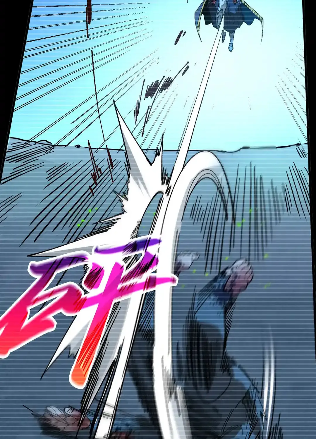 Rebirth of the Ultimate Master Chapter 445 page 10 - 