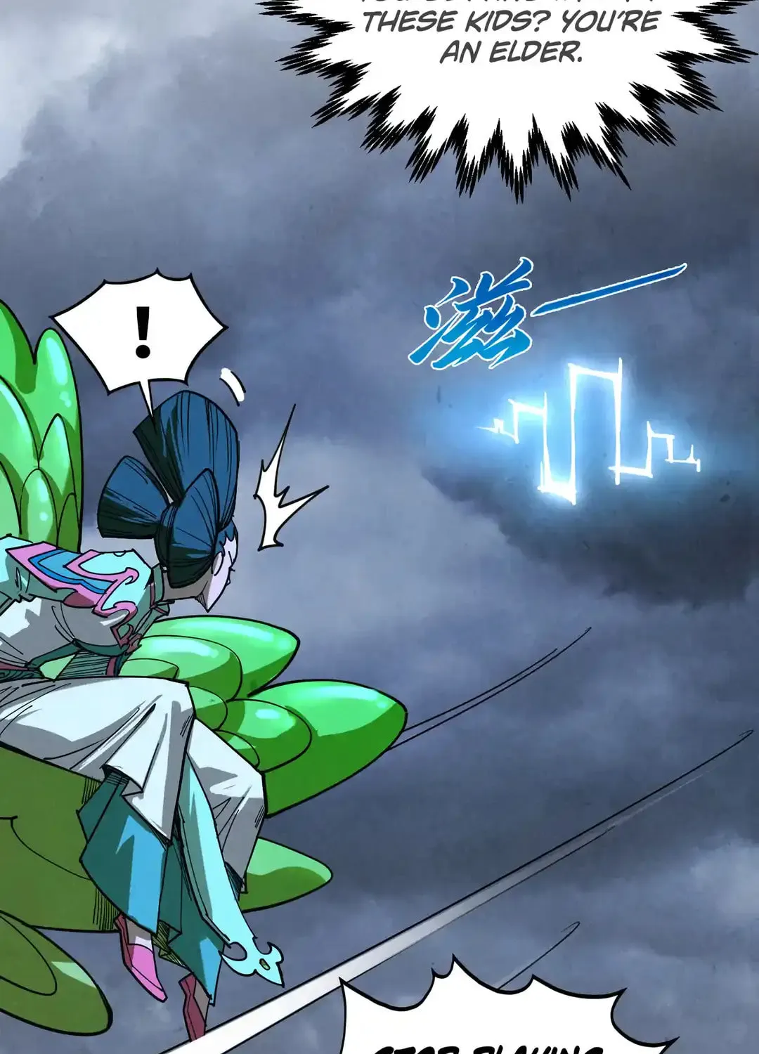 Rebirth of the Ultimate Master Chapter 446 page 12 - 