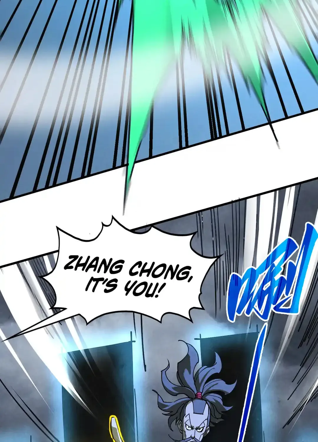 Rebirth of the Ultimate Master Chapter 446 page 16 - 