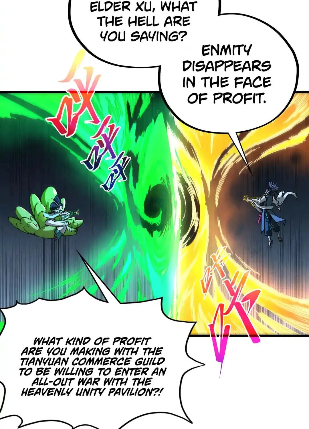 Rebirth of the Ultimate Master Chapter 446 page 18 - 
