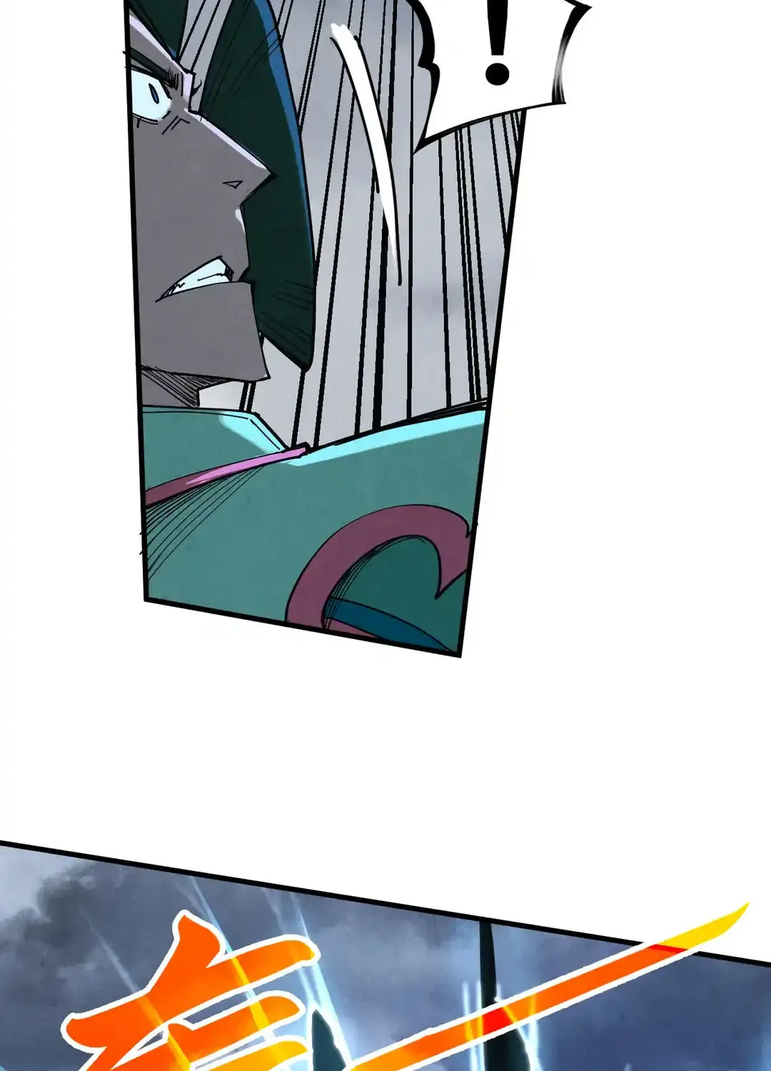 Rebirth of the Ultimate Master Chapter 446 page 20 - 