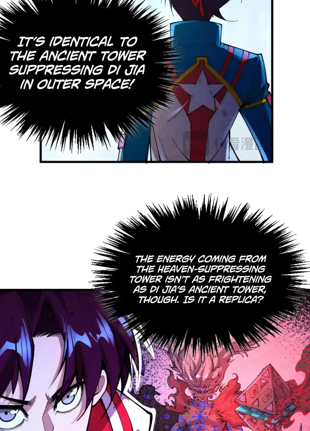 Rebirth of the Ultimate Master Chapter 446 page 42 - 