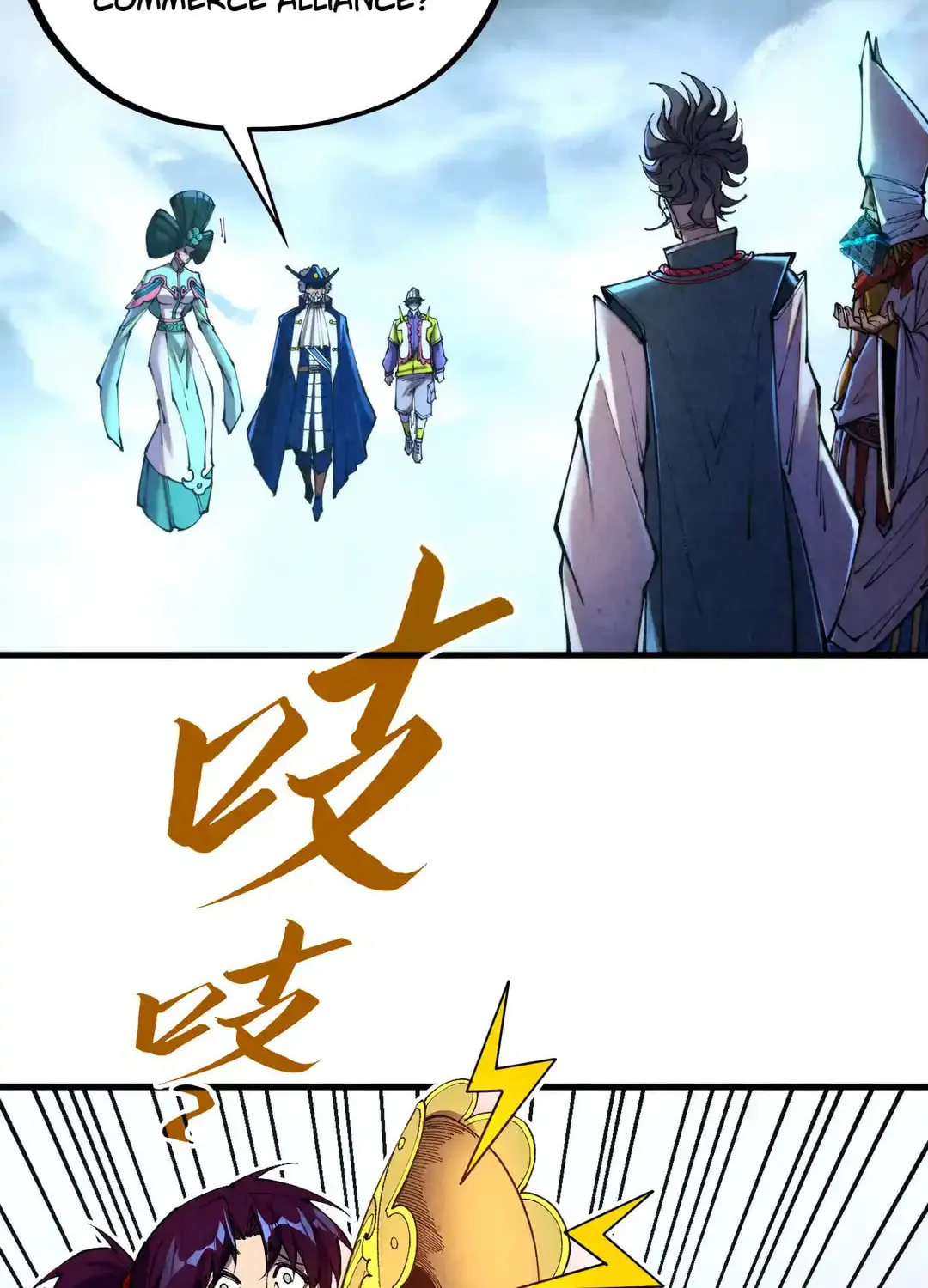 Rebirth of the Ultimate Master Chapter 446 page 44 - 