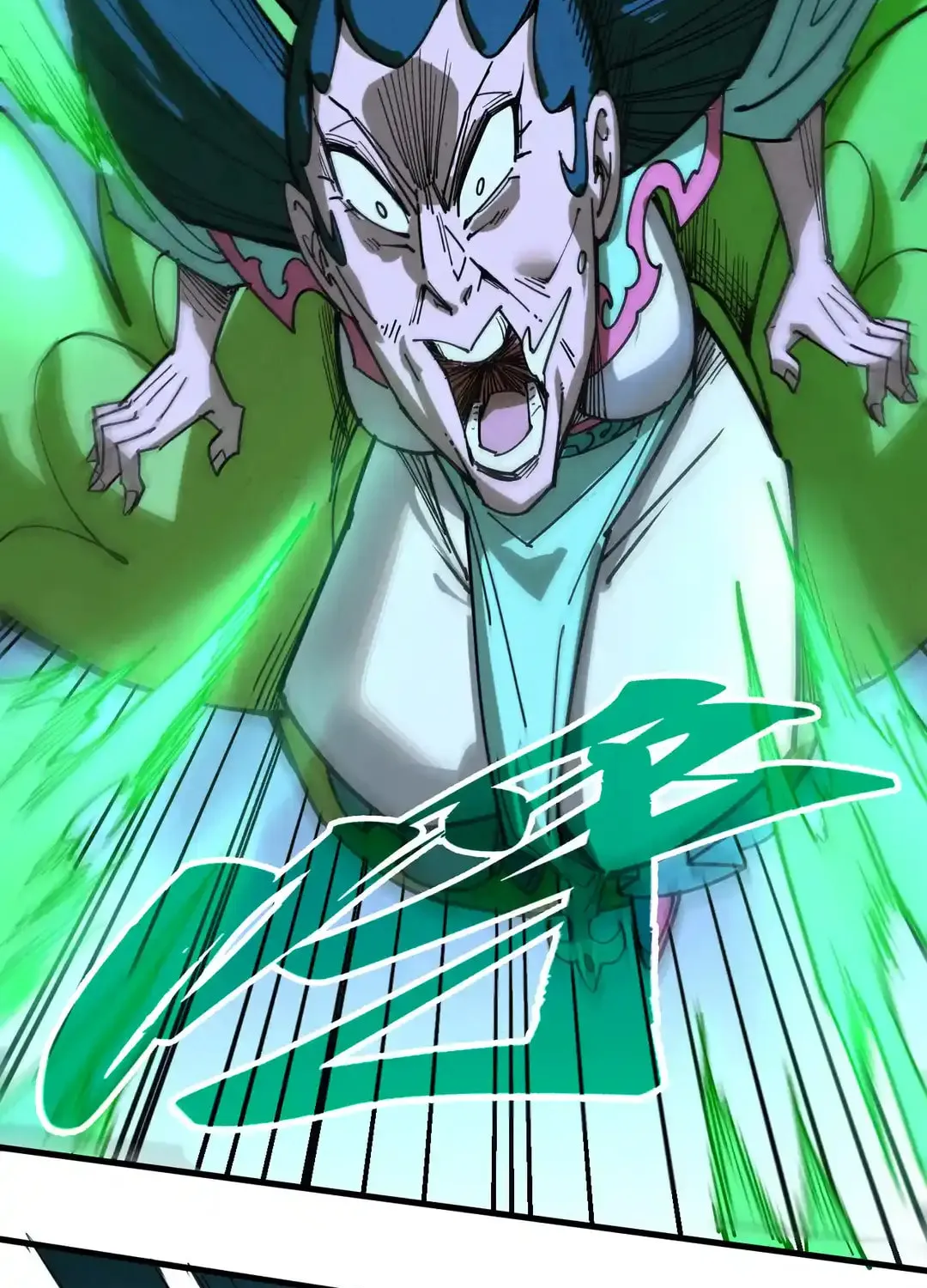 Rebirth of the Ultimate Master Chapter 446 page 10 - 