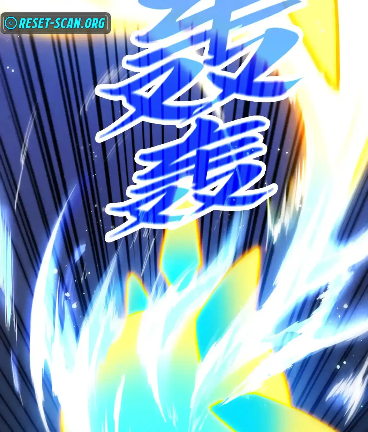 Rebirth of the Ultimate Master Chapter 447 page 108 - 