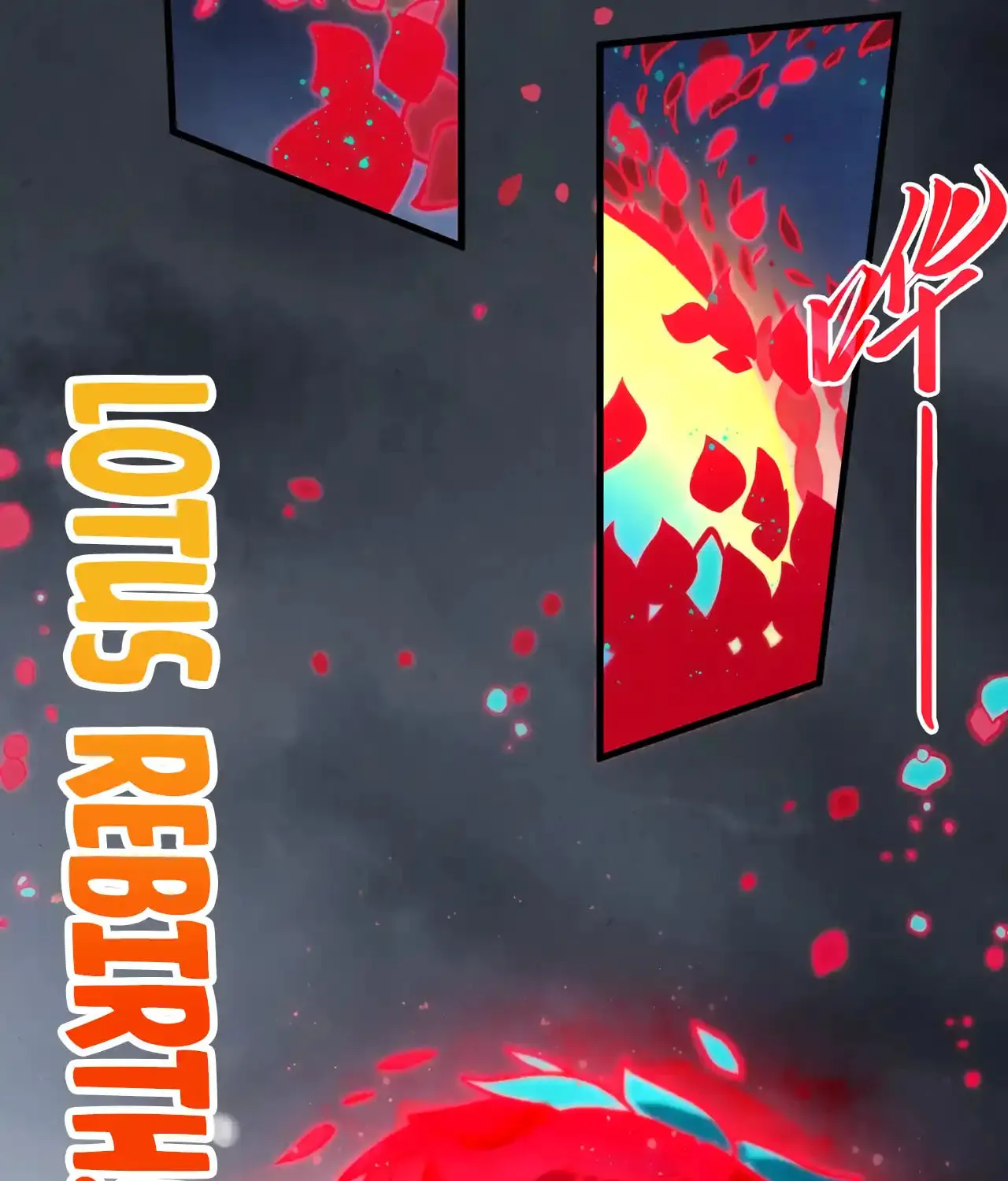 Rebirth of the Ultimate Master Chapter 447 page 112 - 