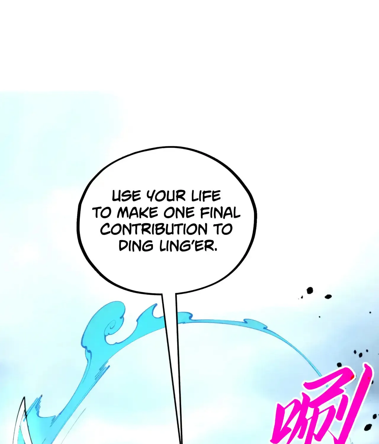 Rebirth of the Ultimate Master Chapter 447 page 16 - 