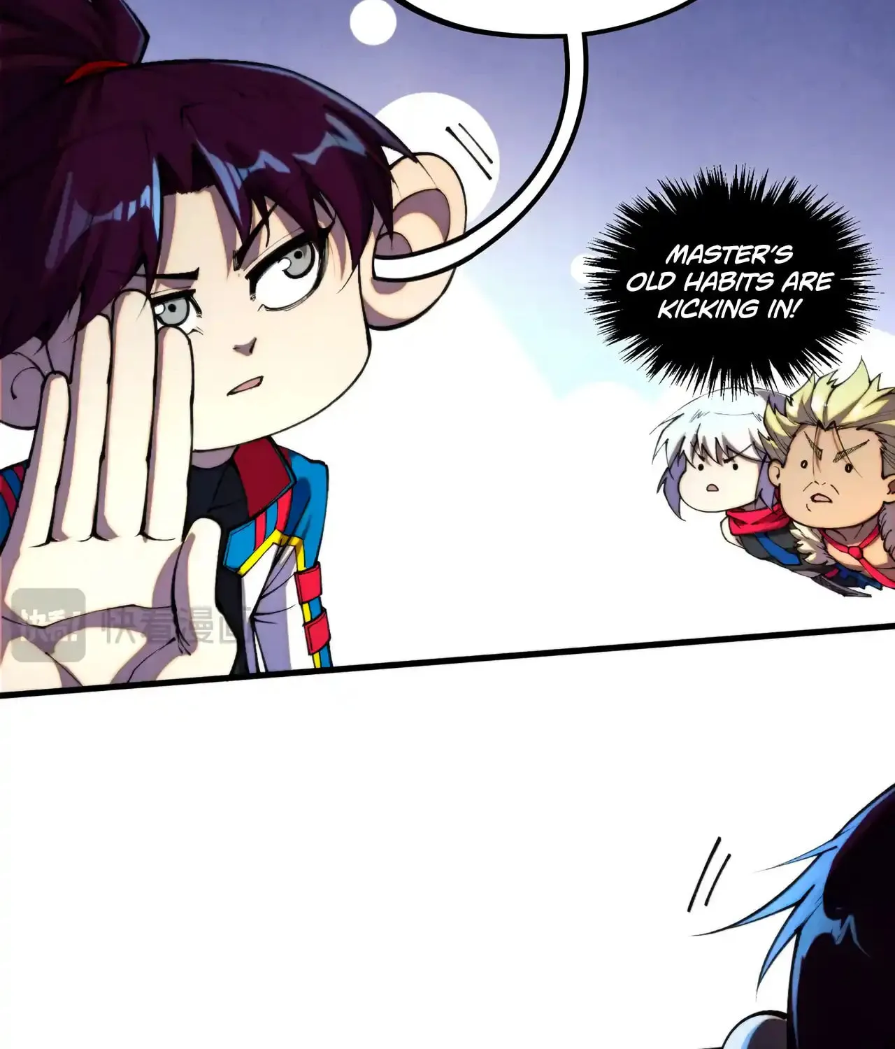 Rebirth of the Ultimate Master Chapter 447 page 20 - 