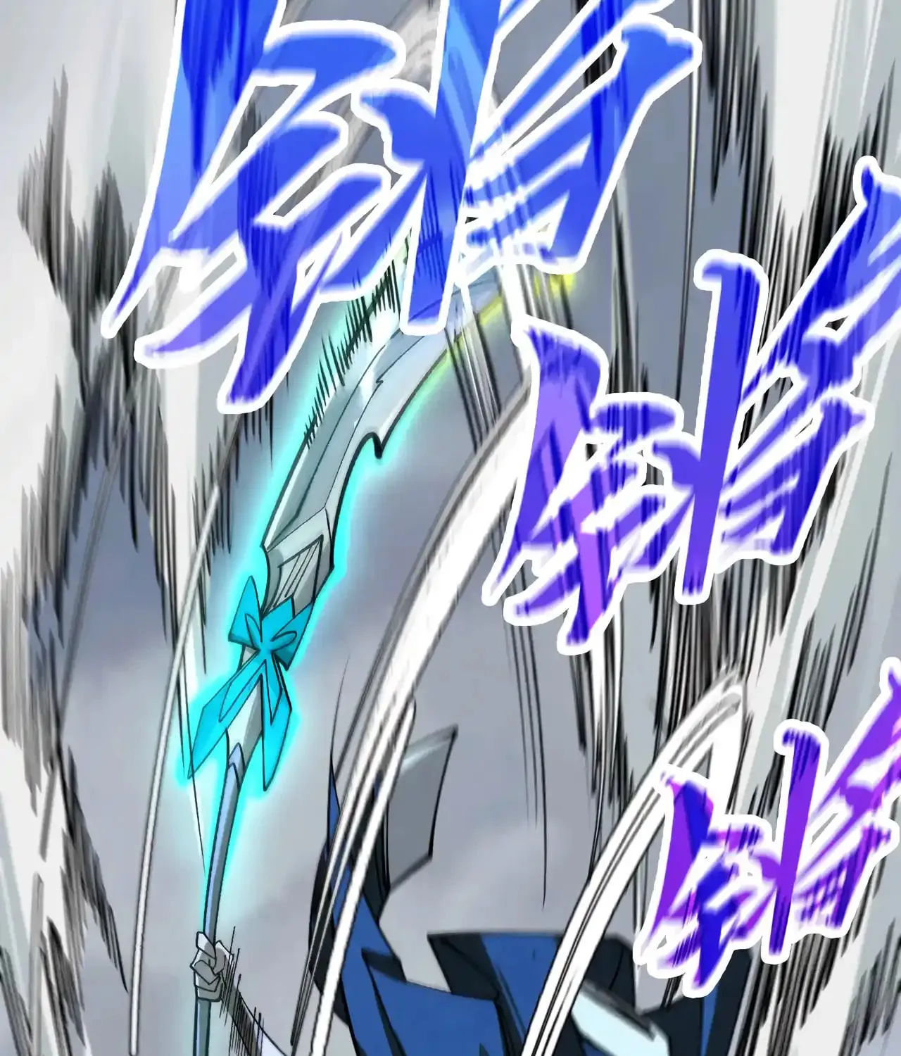 Rebirth of the Ultimate Master Chapter 447 page 73 - 