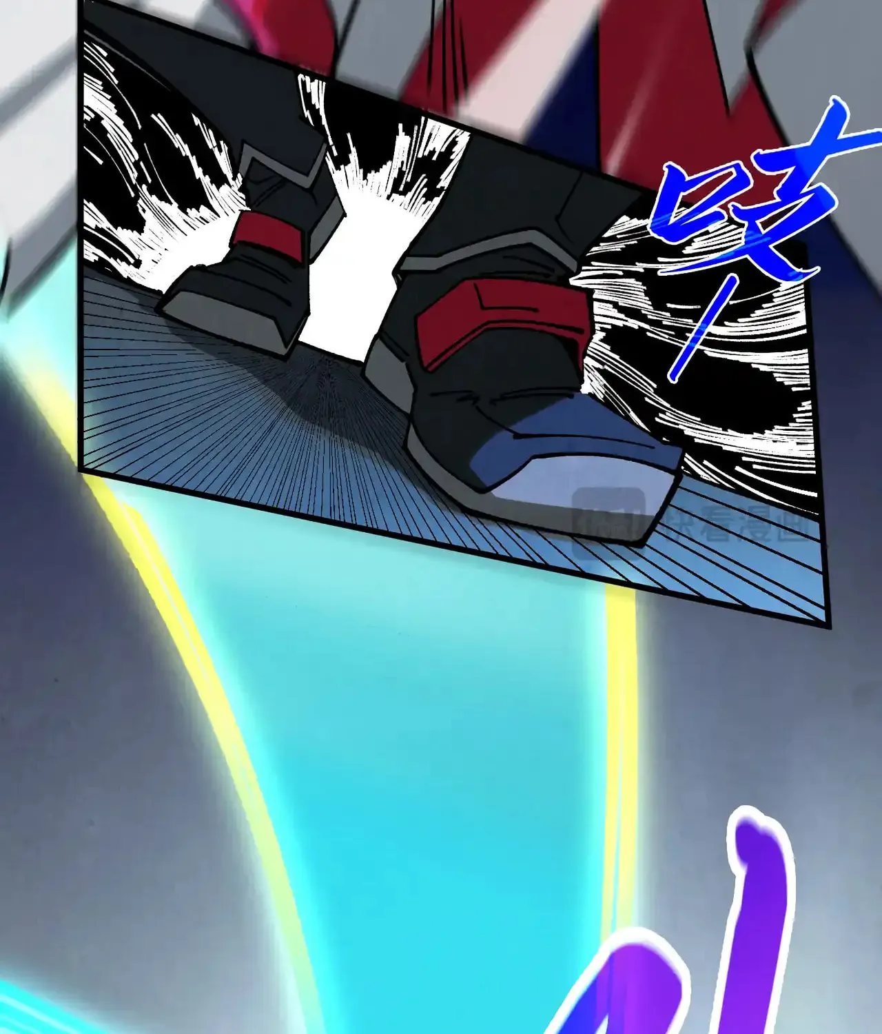 Rebirth of the Ultimate Master Chapter 447 page 76 - 