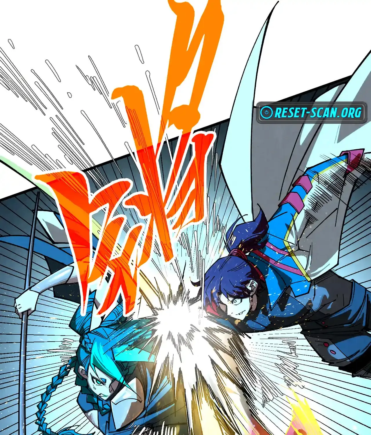 Rebirth of the Ultimate Master Chapter 447 page 84 - 