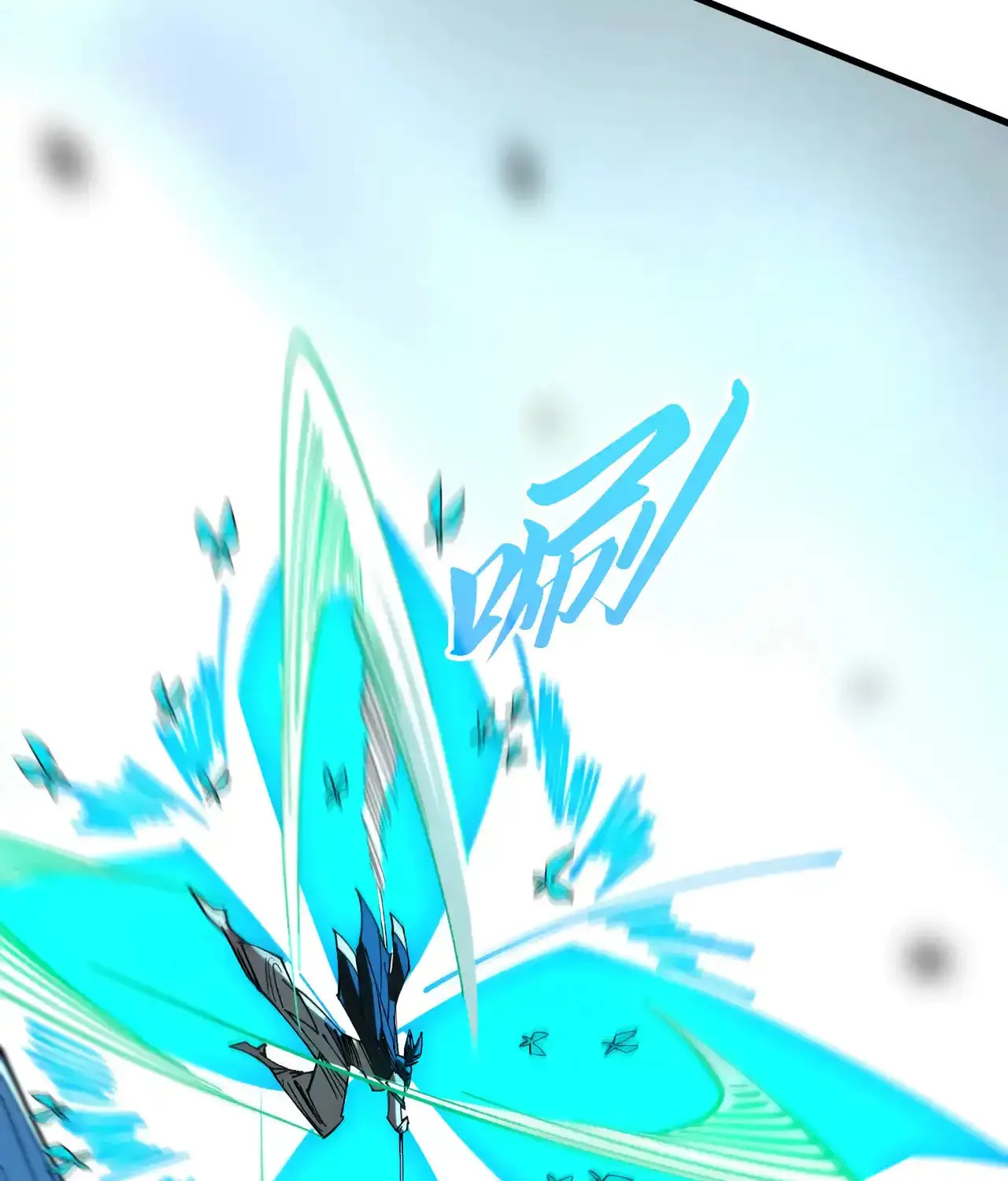Rebirth of the Ultimate Master Chapter 447 page 87 - 