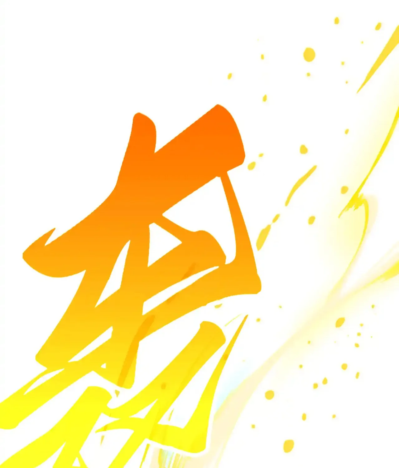 Rebirth of the Ultimate Master Chapter 447 page 92 - 