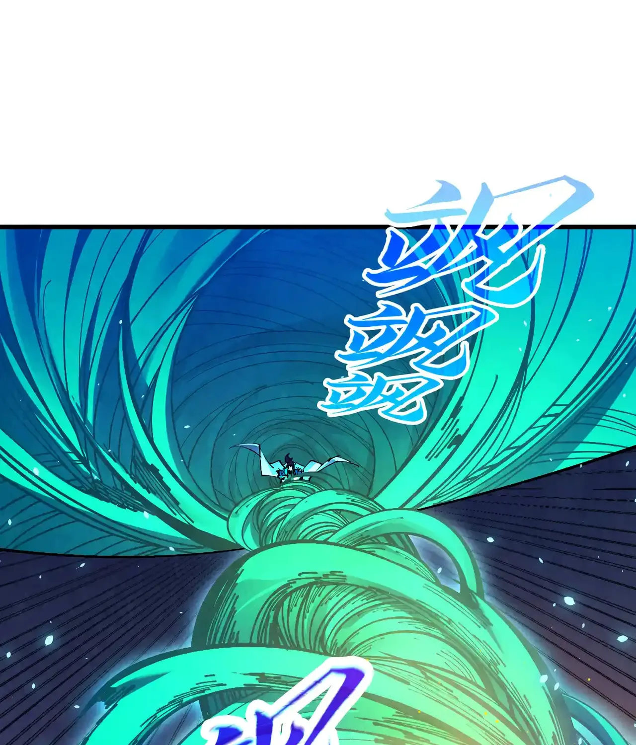 Rebirth of the Ultimate Master Chapter 448 page 22 - 