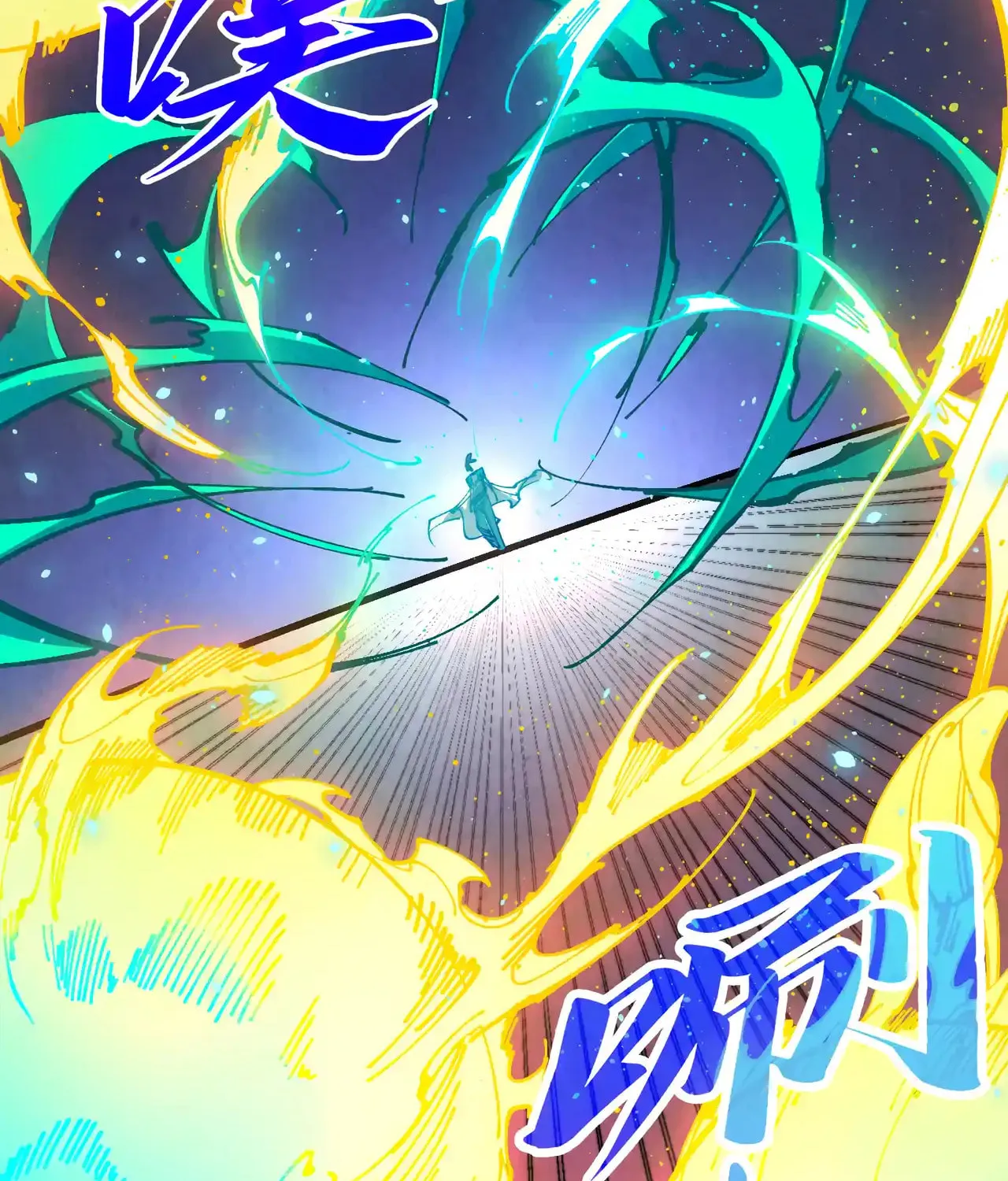 Rebirth of the Ultimate Master Chapter 448 page 30 - 
