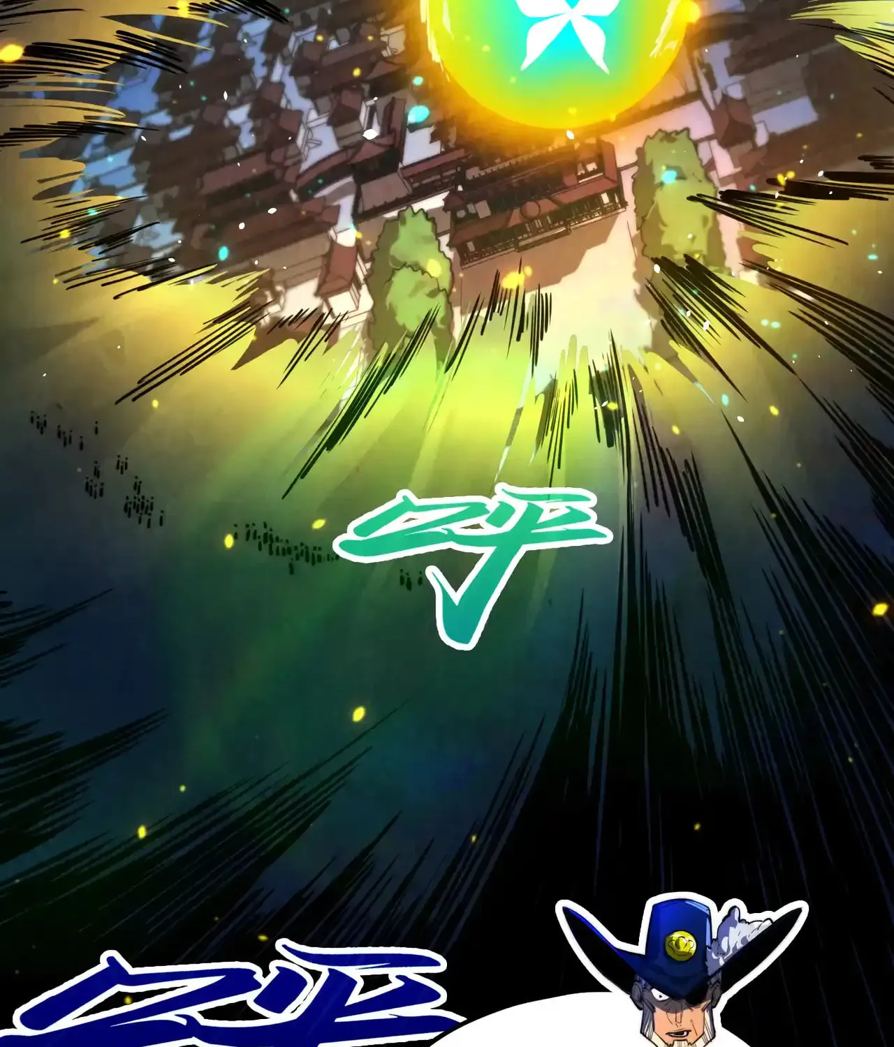 Rebirth of the Ultimate Master Chapter 448 page 41 - 