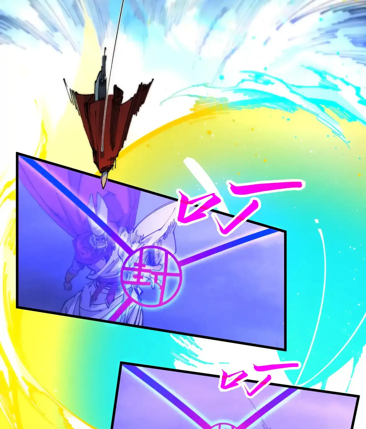 Rebirth of the Ultimate Master Chapter 448 page 46 - 