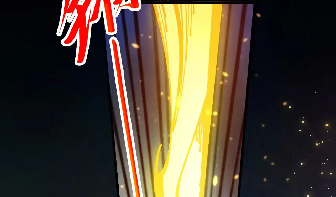 Rebirth of the Ultimate Master Chapter 448 page 7 - 