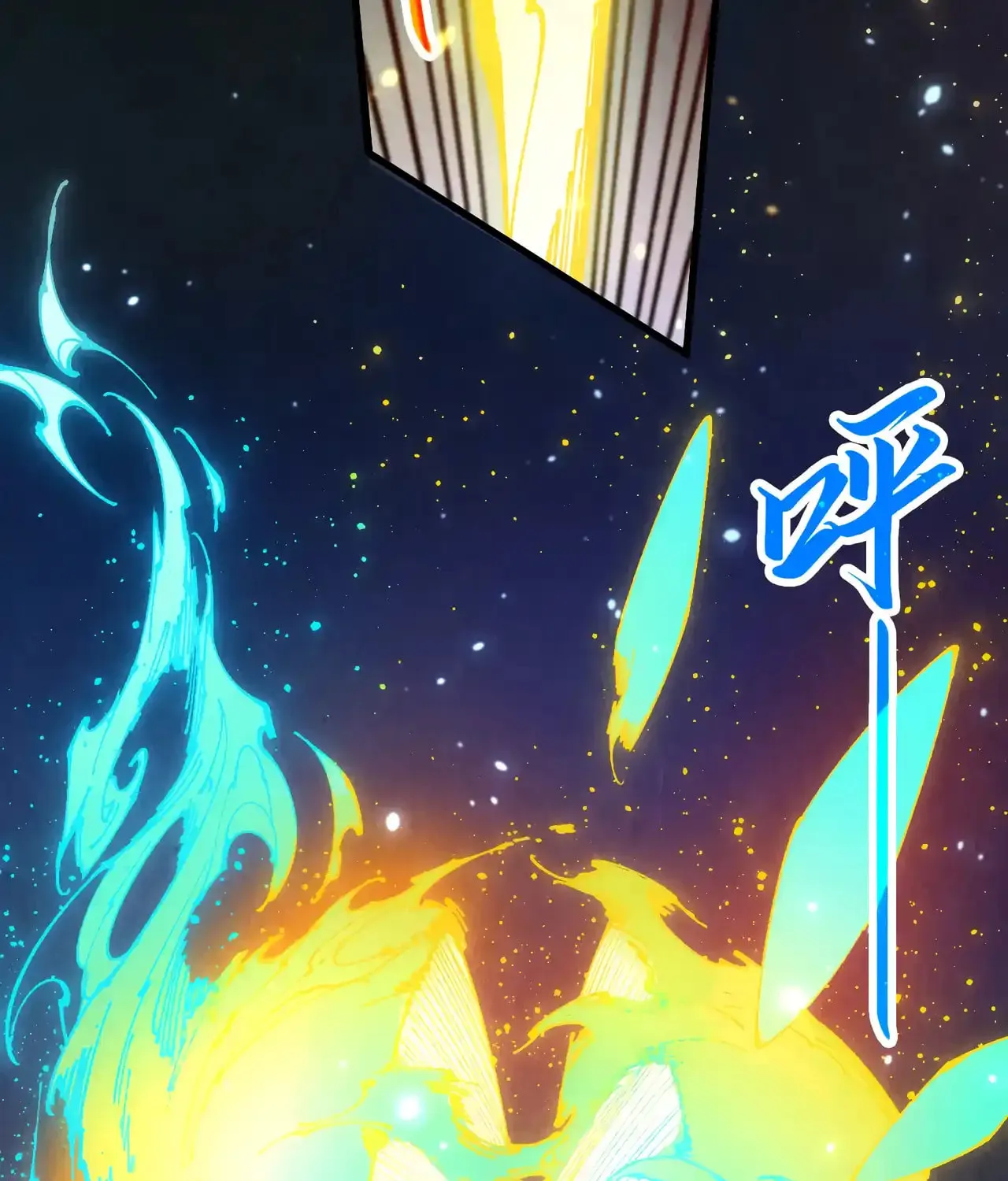 Rebirth of the Ultimate Master Chapter 448 page 8 - 