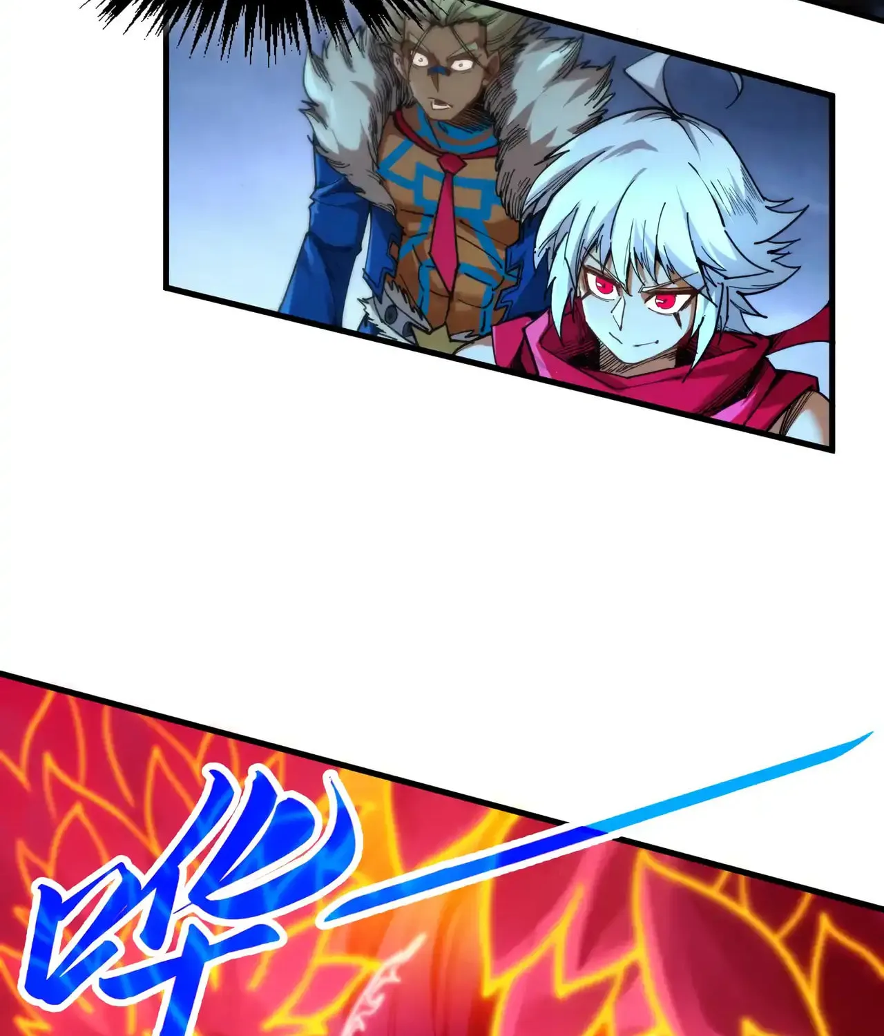 Rebirth of the Ultimate Master Chapter 448 page 72 - 