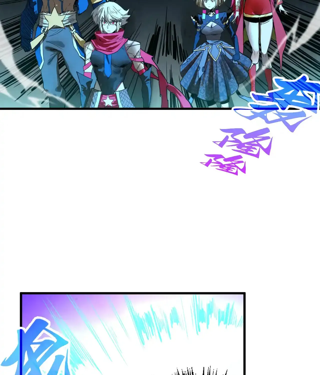Rebirth of the Ultimate Master Chapter 448 page 87 - 
