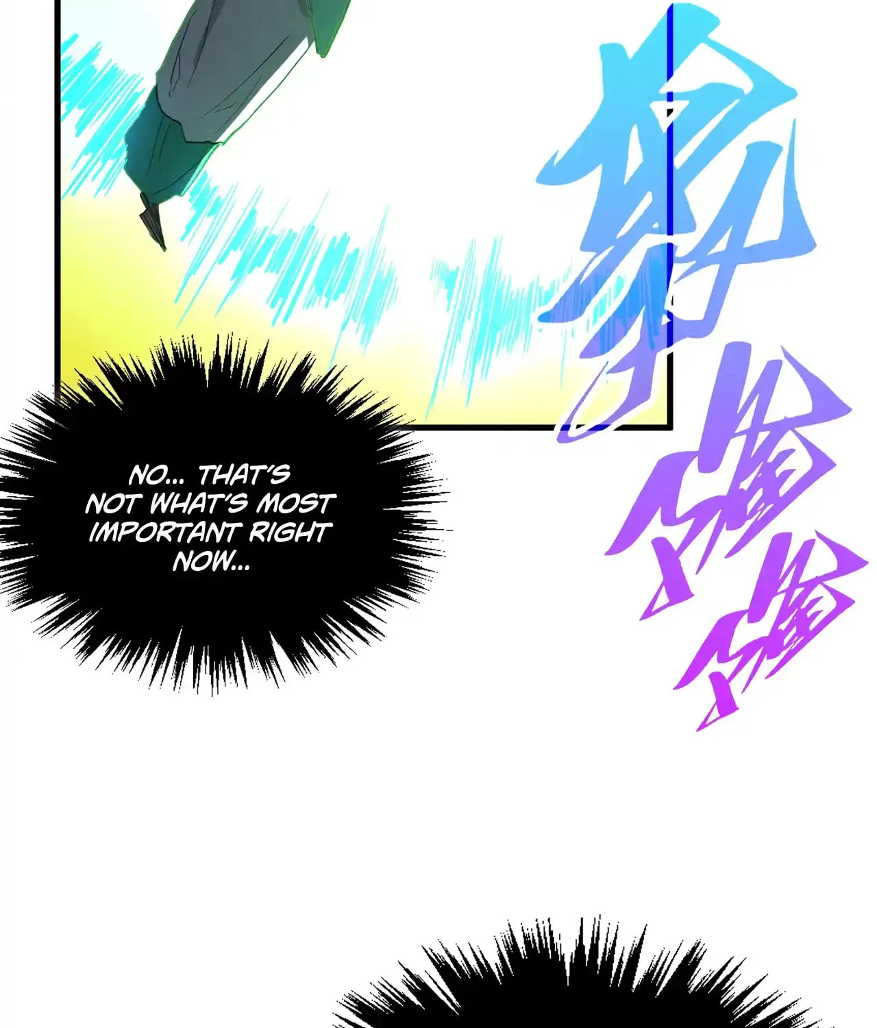 Rebirth of the Ultimate Master Chapter 448 page 89 - 