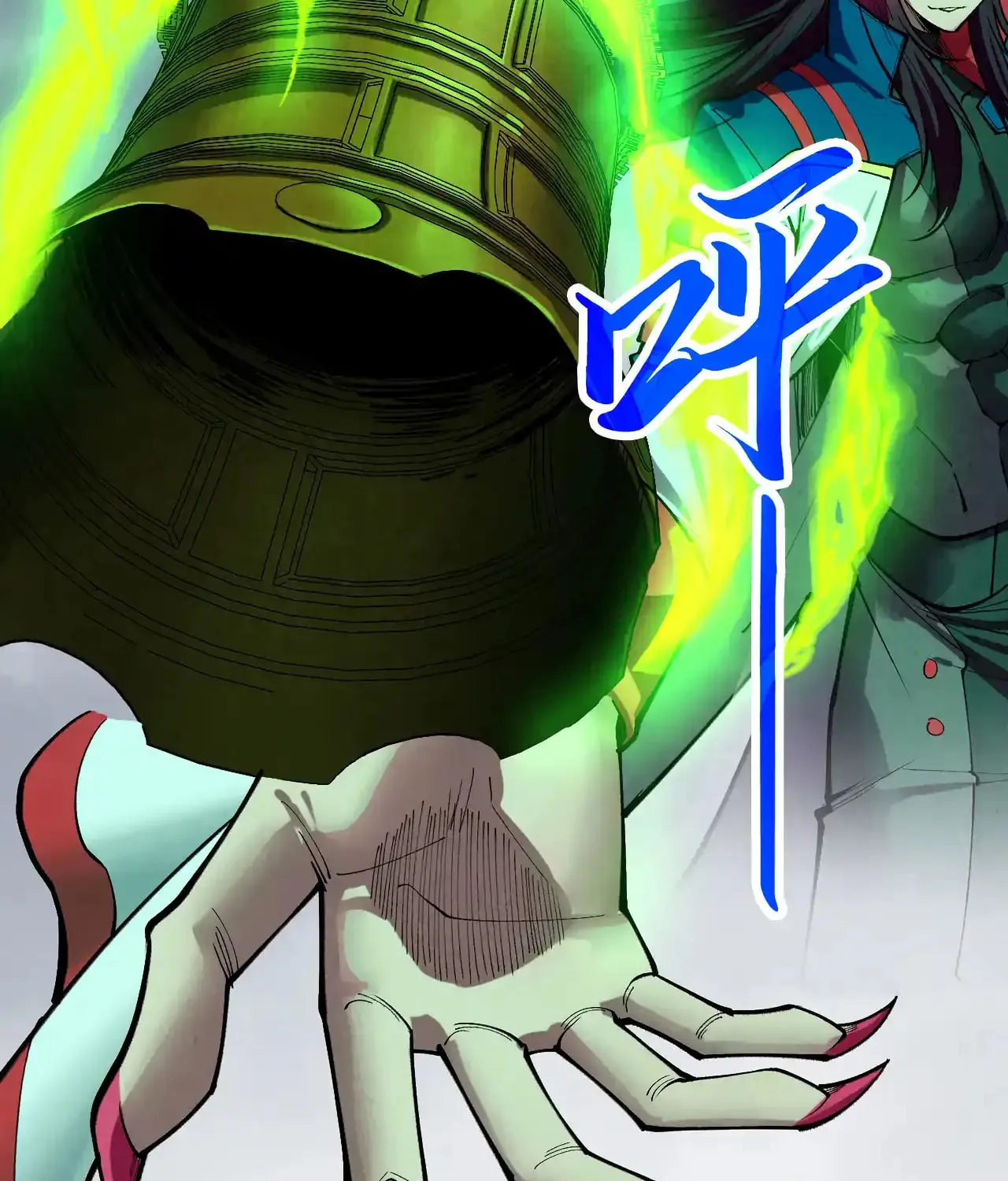 Rebirth of the Ultimate Master Chapter 449 page 25 - 