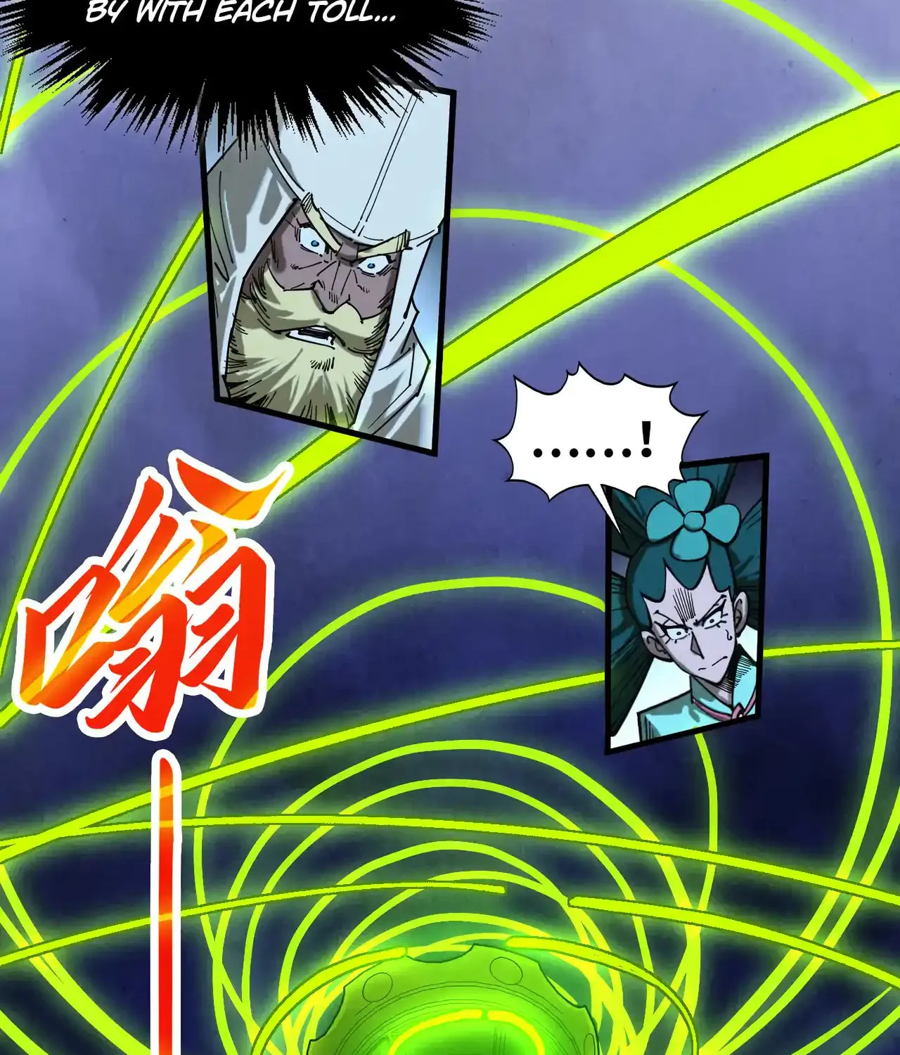 Rebirth of the Ultimate Master Chapter 449 page 32 - 