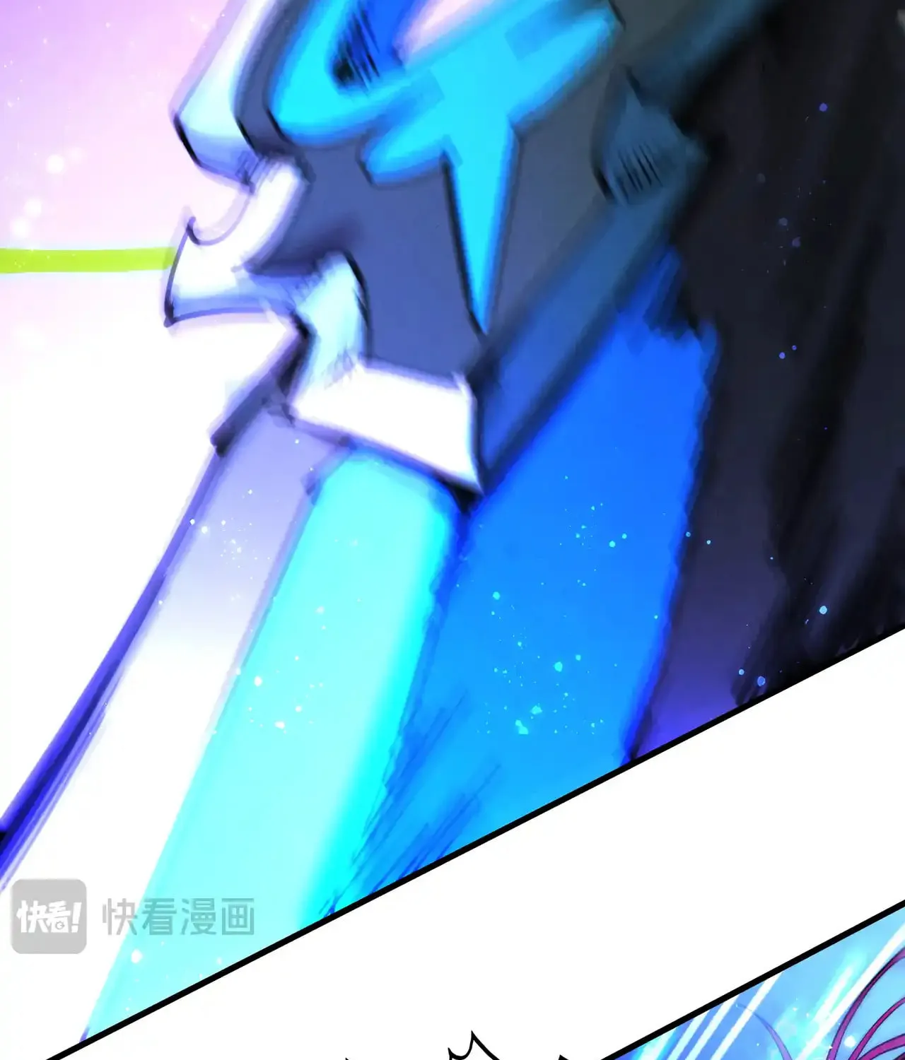 Rebirth of the Ultimate Master Chapter 449 page 52 - 