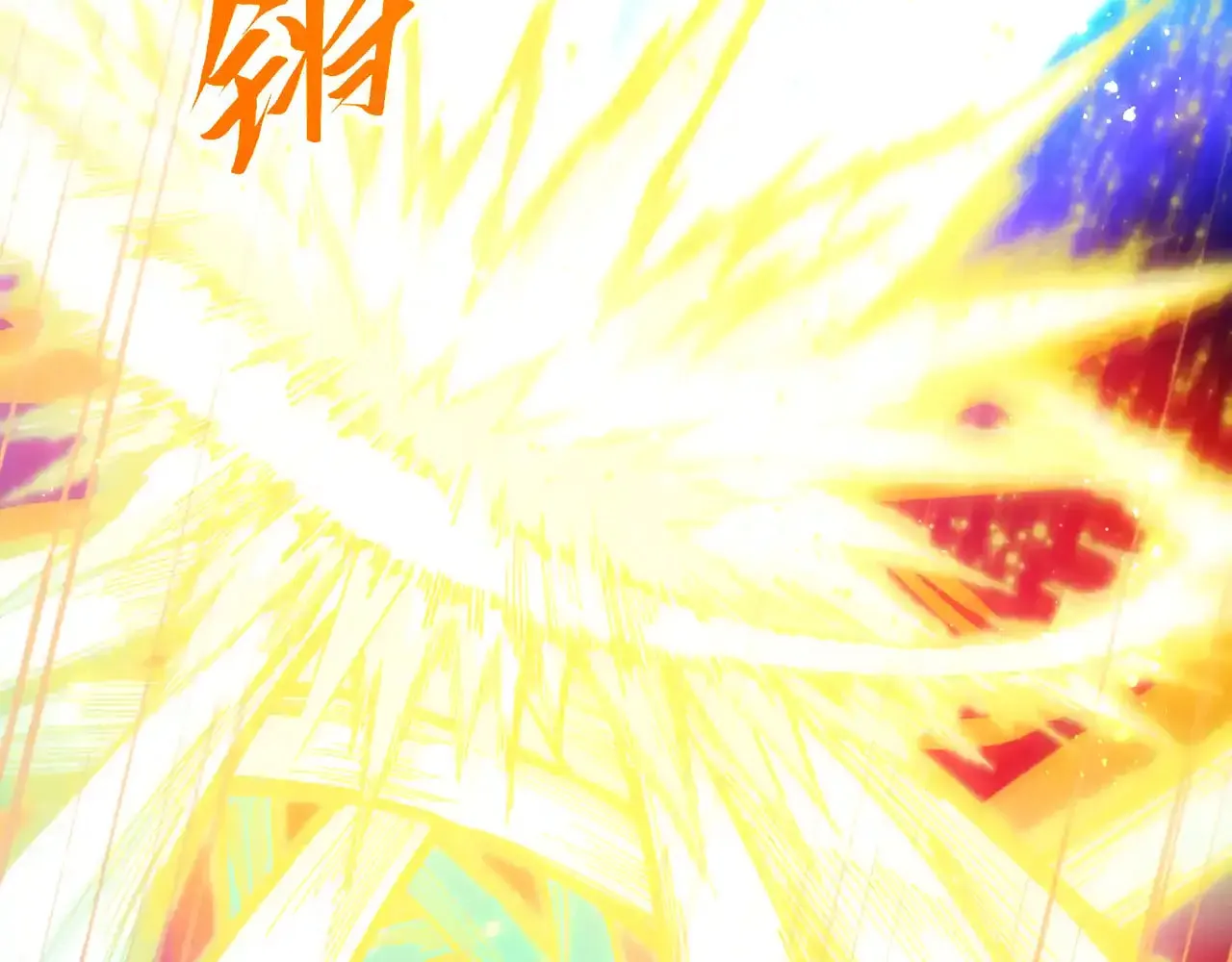 Rebirth of the Ultimate Master Chapter 449 page 56 - 