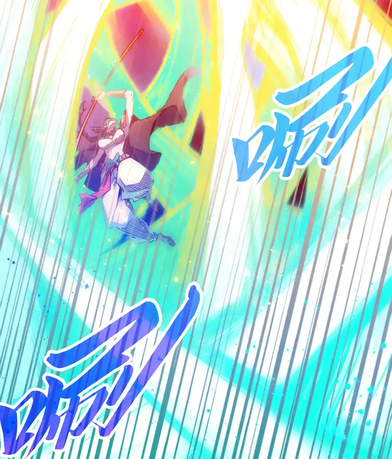 Rebirth of the Ultimate Master Chapter 449 page 57 - 