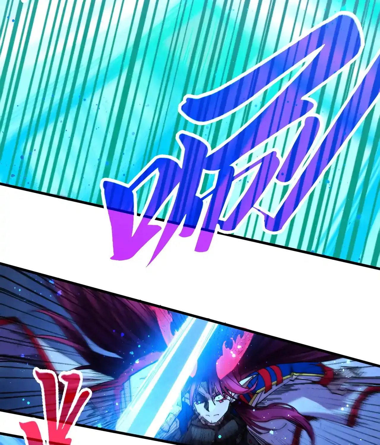Rebirth of the Ultimate Master Chapter 449 page 58 - 