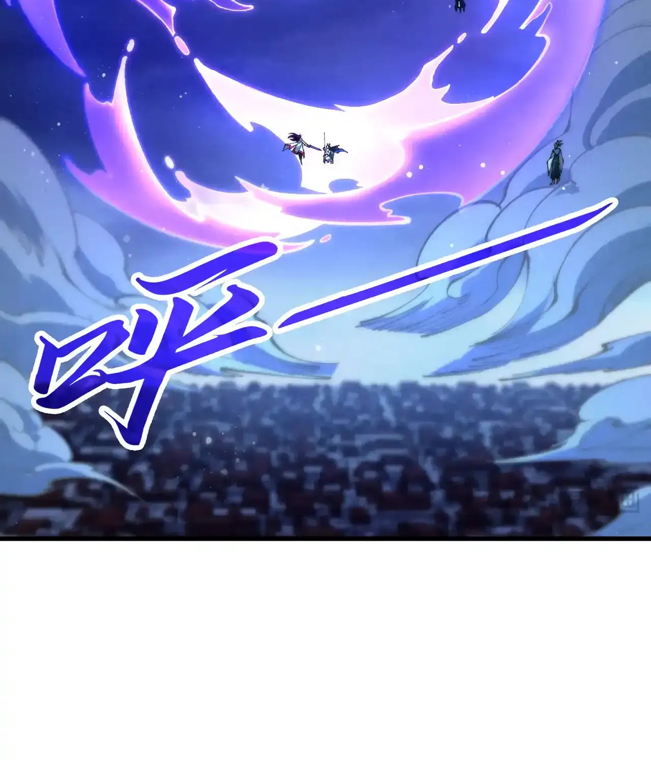 Rebirth of the Ultimate Master Chapter 449 page 67 - 