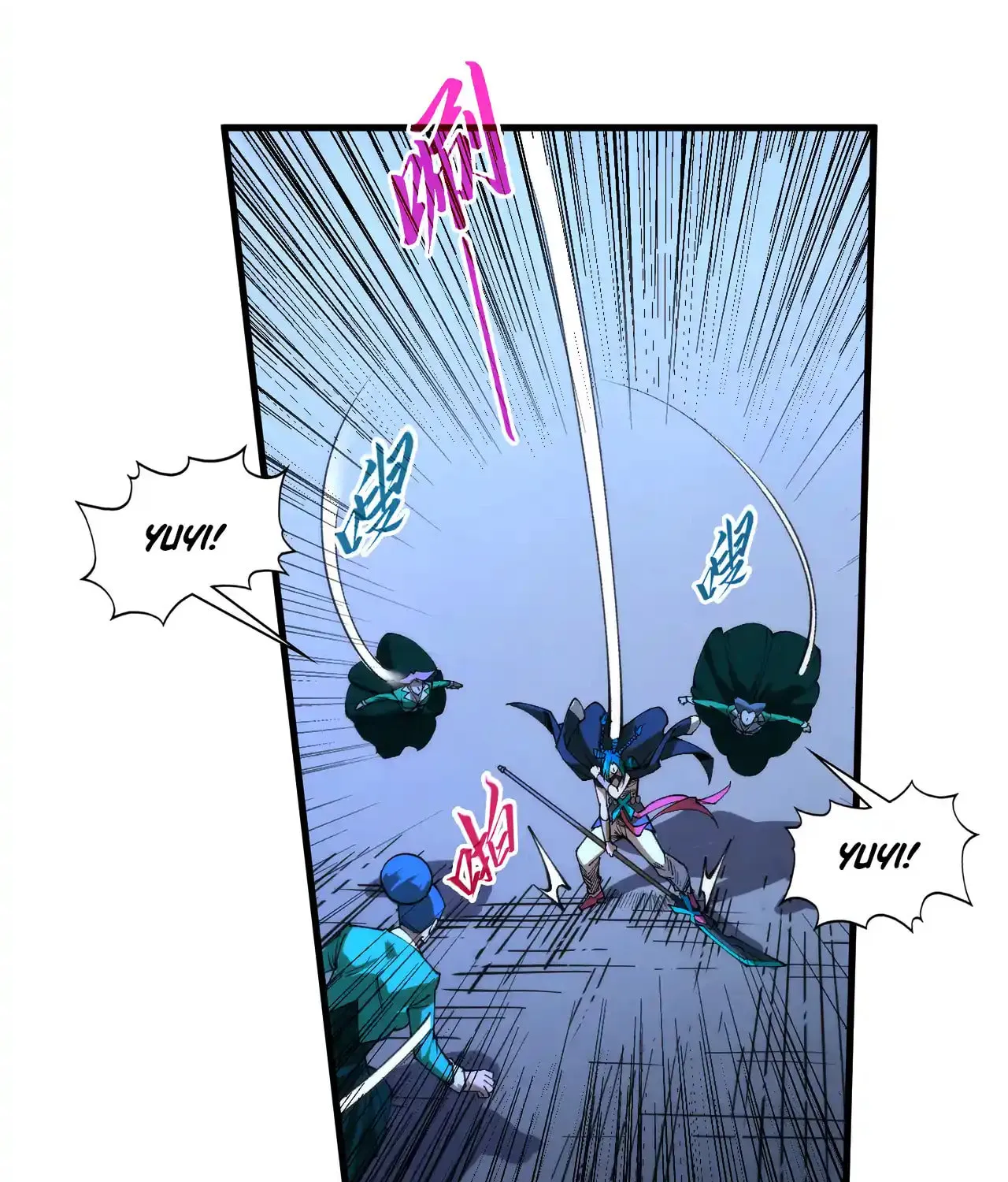 Rebirth of the Ultimate Master Chapter 449 page 68 - 