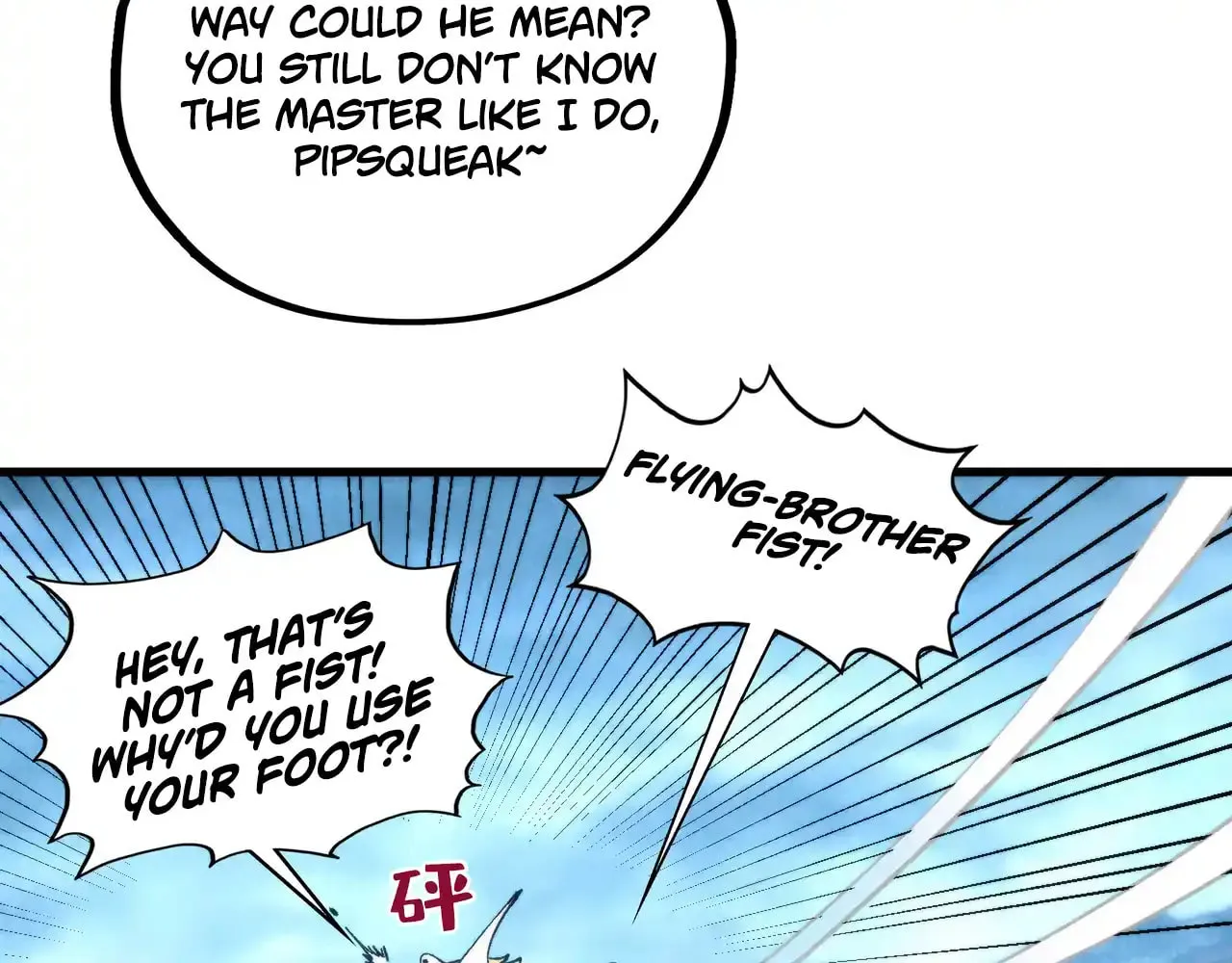 Rebirth of the Ultimate Master Chapter 450 page 14 - 