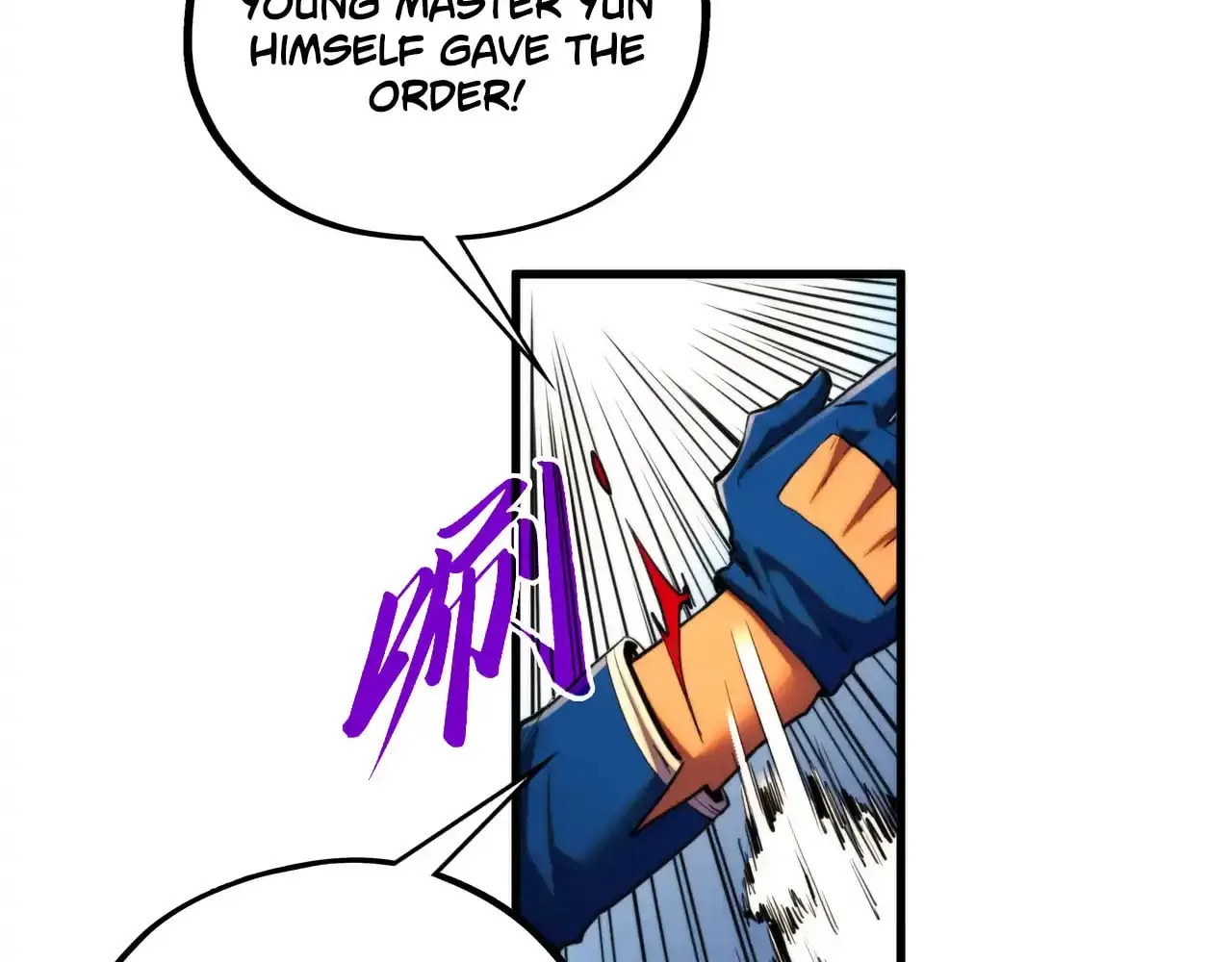 Rebirth of the Ultimate Master Chapter 450 page 56 - 