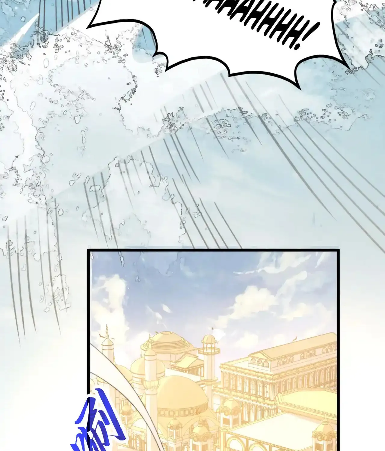 Rebirth of the Ultimate Master Chapter 450 page 62 - 