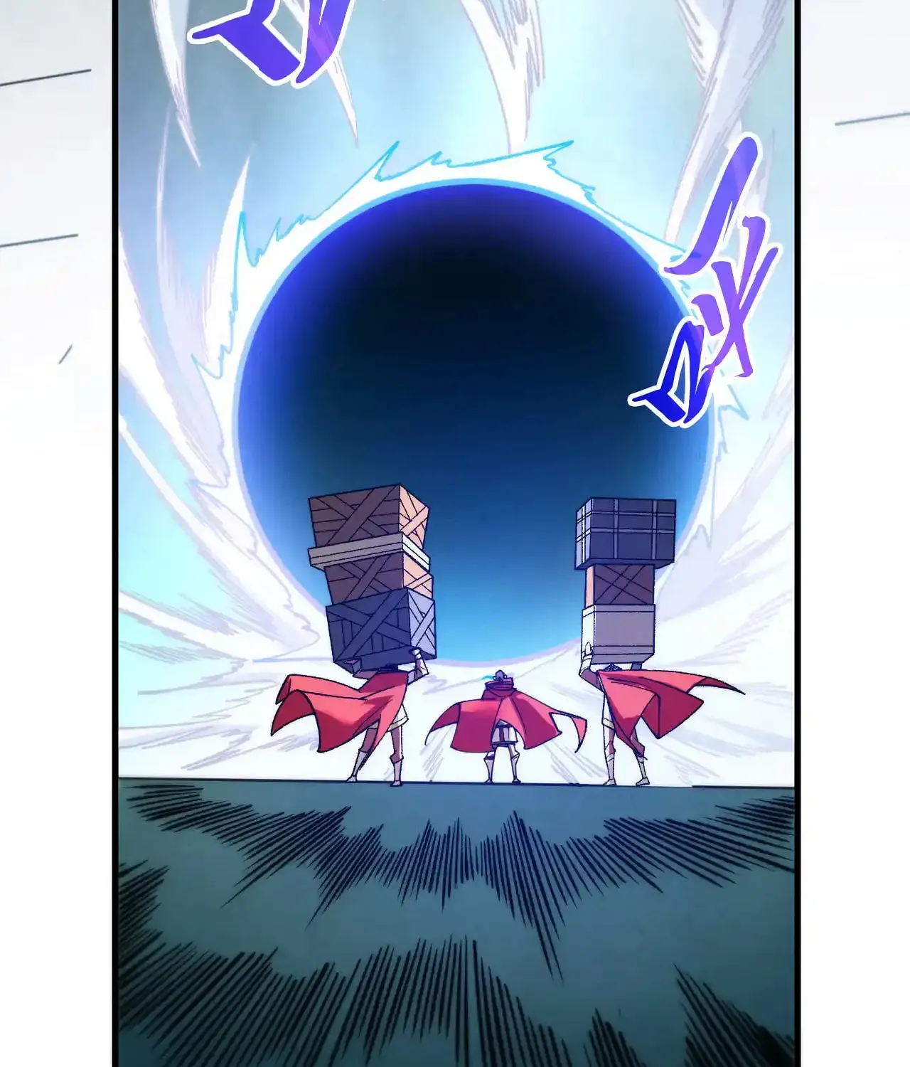Rebirth of the Ultimate Master Chapter 450 page 72 - 