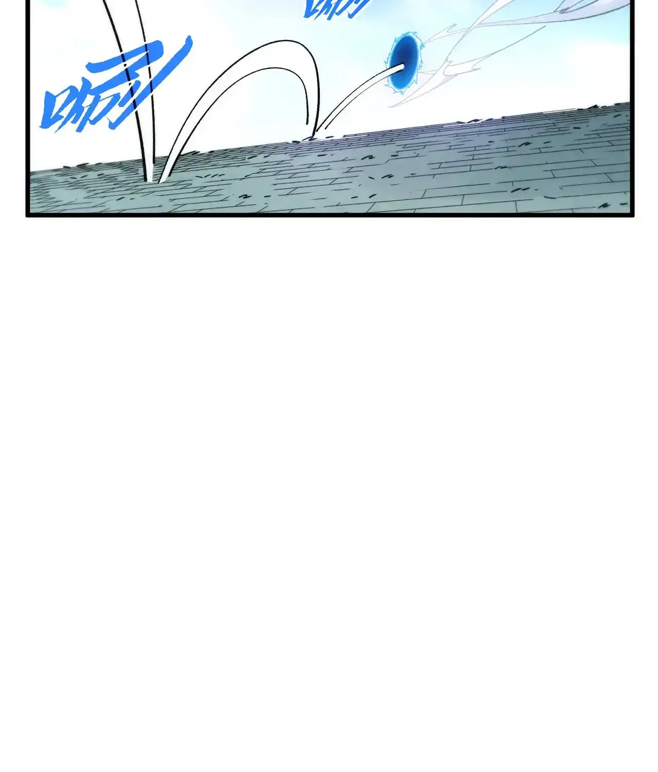 Rebirth of the Ultimate Master Chapter 450 page 74 - 