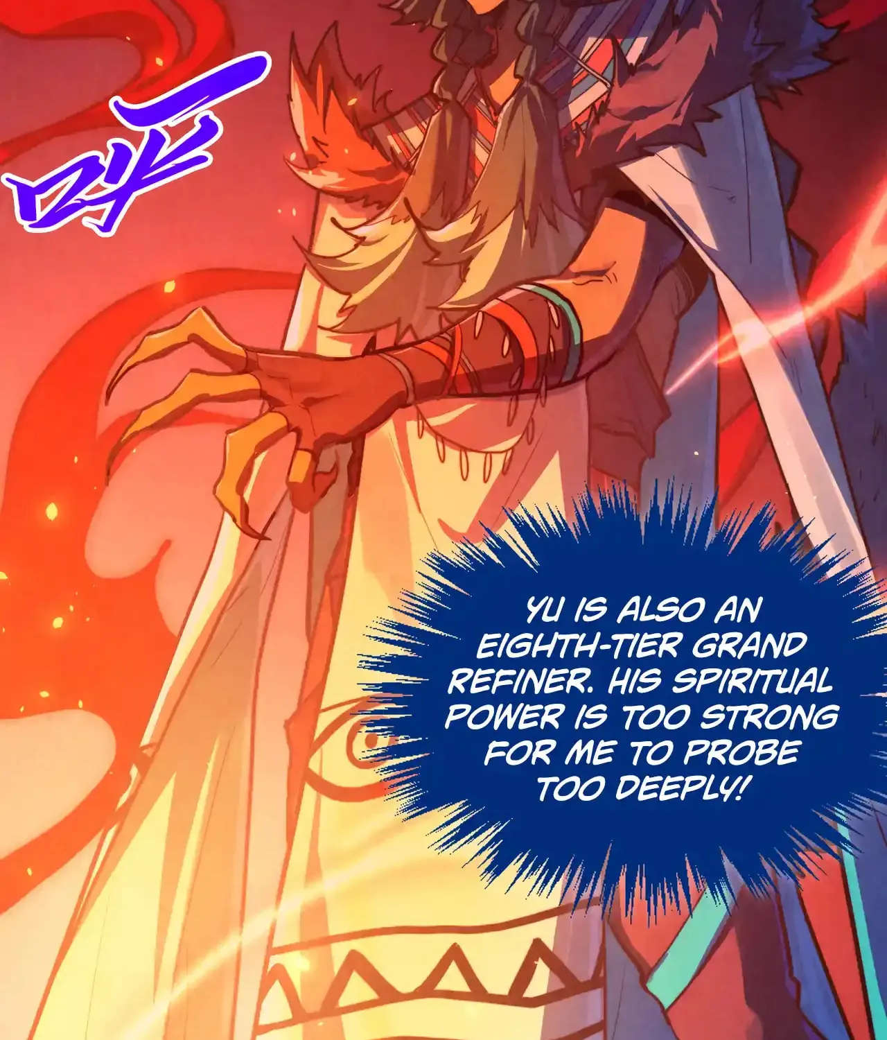 Rebirth of the Ultimate Master Chapter 450 page 88 - 
