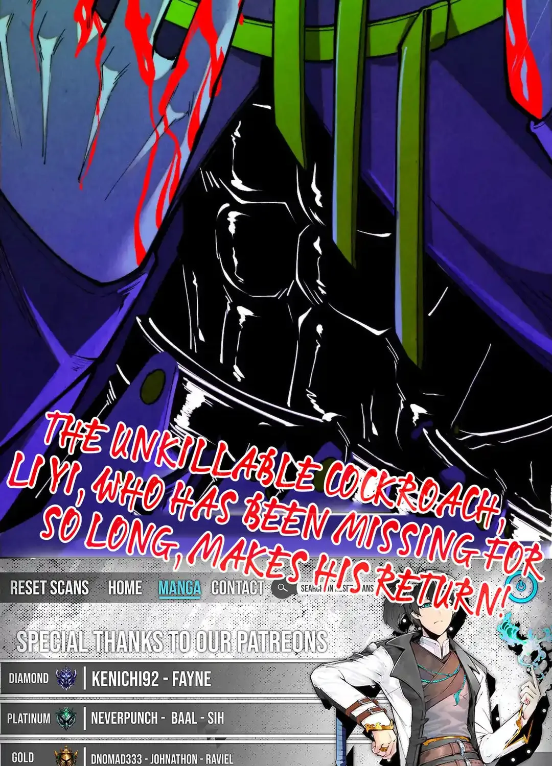 Rebirth of the Ultimate Master Chapter 451 page 125 - 
